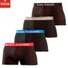Bruno Banani Hipster, (Packung, 4 St.), Uni Oder Gemustert -Bikini Mode Geschaft 0eb53e576555aac59b71f8f427be5fd8 1