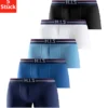 H.I.S Hipster, (Packung, 5 St.), Mit Streifen Und Markenlogo Im Bund