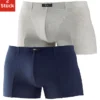 H.I.S Boxer, (Packung, 2 St.), Aus Weichem Baumwoll-Stretch -Bikini Mode Geschaft 47c03b490bd09e01bc5feace4132950c